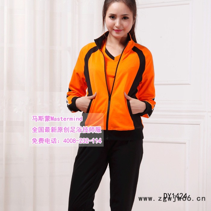 [马斯蒙]足浴技师工作服|足浴工服|秋冬运动装DY1424图2