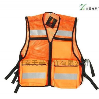 环卫反光服  建筑业工作服  定做反光服  交通运输行业工服