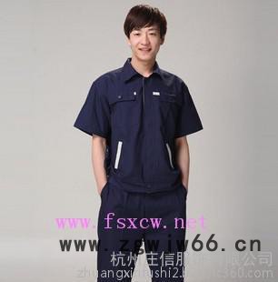 下了班也可以穿的工作服图3