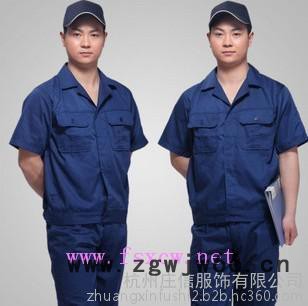 下了班也可以穿的工作服图5