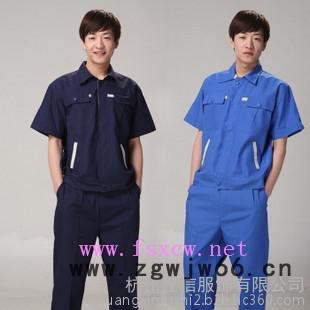 下了班也可以穿的工作服图4