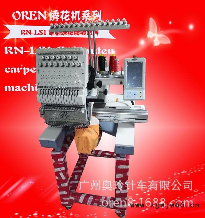 奥玲RN-LS1 绣花机工作服绣花机丝巾绣花机工艺美术品刺绣机图2
