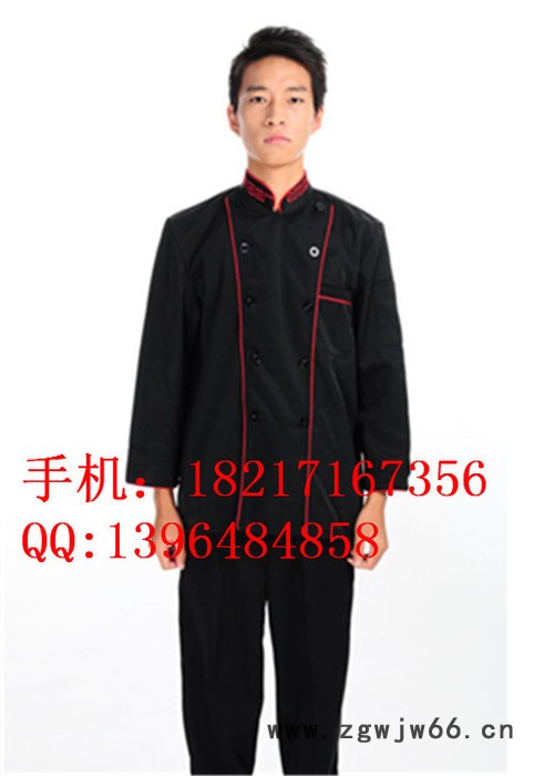 酒店厨师服|厨师工作服|厨师服套装