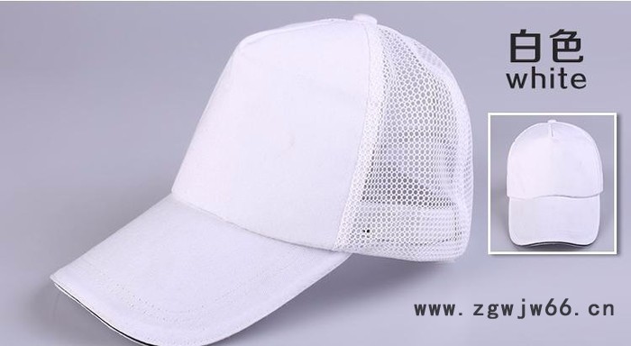 天惠服饰 定做工作帽 工作服鸭舌帽 快餐店工作帽 旅游团帽子 广告帽 批发图4