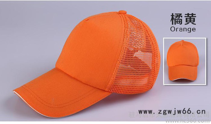 天惠服饰 定做工作帽 工作服鸭舌帽 快餐店工作帽 旅游团帽子 广告帽 批发图3