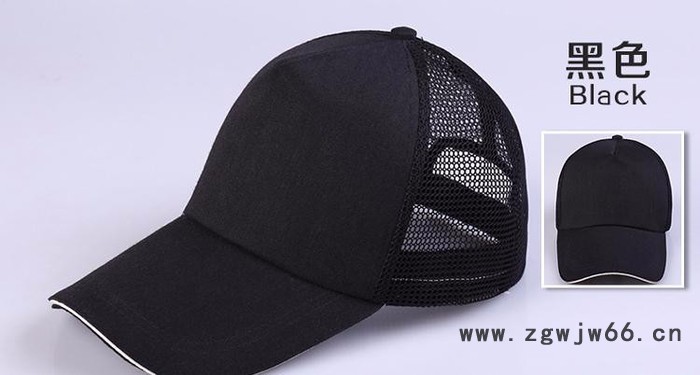 天惠服饰 定做工作帽 工作服鸭舌帽 快餐店工作帽 旅游团帽子 广告帽 批发图5