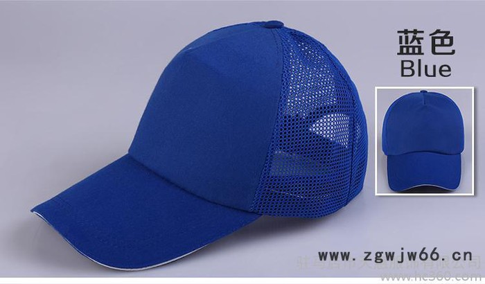天惠服饰 定做工作帽 工作服鸭舌帽 快餐店工作帽 旅游团帽子 广告帽 批发图2