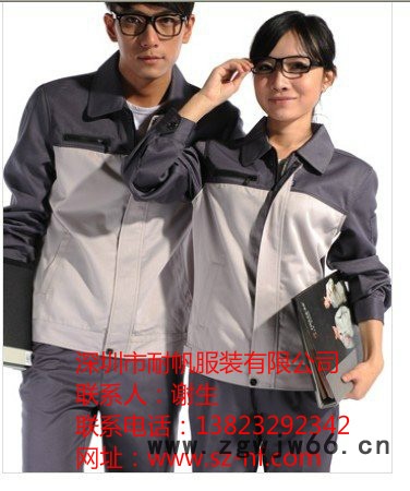 供应耐帆产品耐帆工作服m码工厂制服,酒楼制服、防静电服等…图3