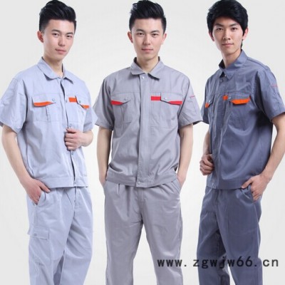 全棉染色工作服面料，工作衣面料