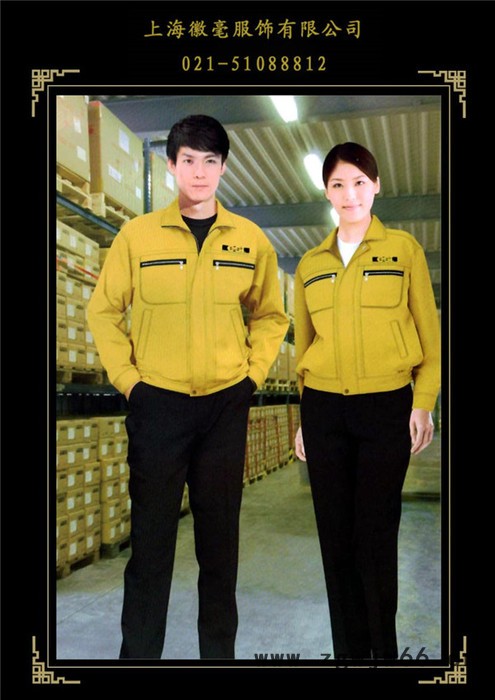 定做企业工程制服工厂男女工作服图3