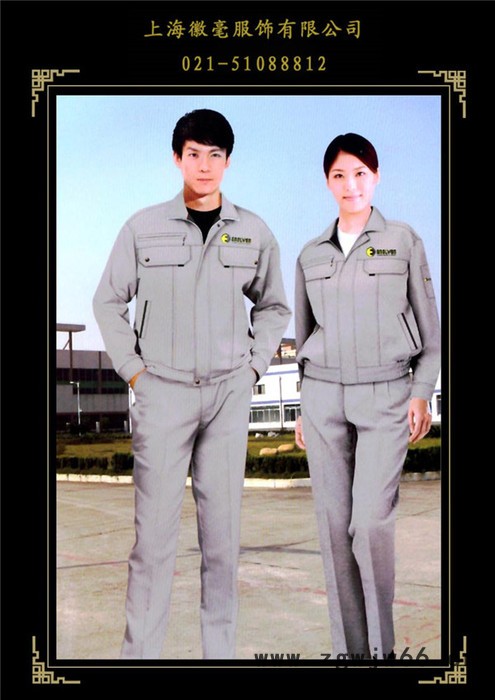 定做企业工程制服工厂男女工作服图2