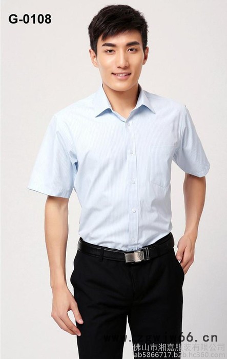 男式衬衫，南海工作服。南海制服图2