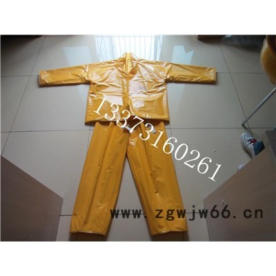 高压绝缘服 高压电绝缘服 电力绝缘服 绝缘工作服
