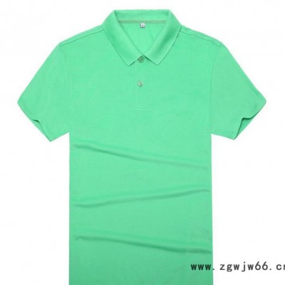 翻领文化衫工作服班服POLO衫广告衫服装定制