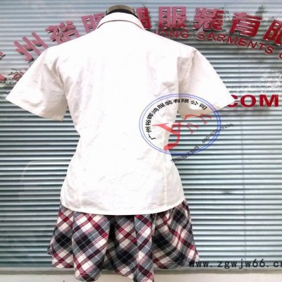 韩版校服定制 2014年新款工作服 打样迅速 交货快