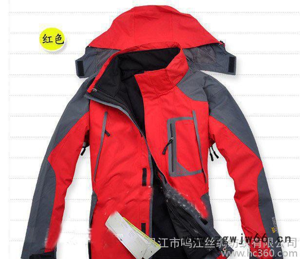 批发定做 户外运动服901冲锋衣工作服保暖衣 防风防雨 透气图2