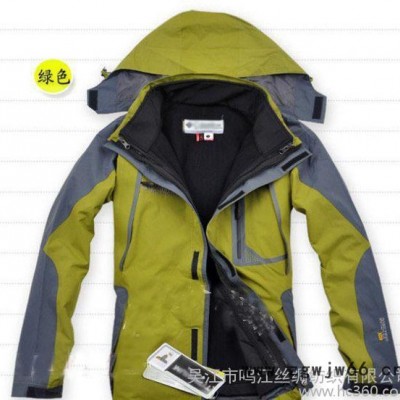 批发定做 户外运动服901冲锋衣工作服保暖衣 防风防雨 透气