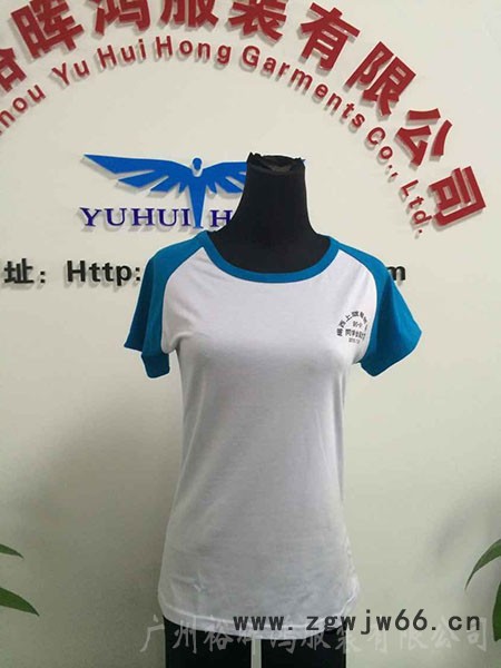 T恤、衬衫、工作服定制图5