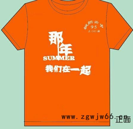 T恤、衬衫、工作服定制图7