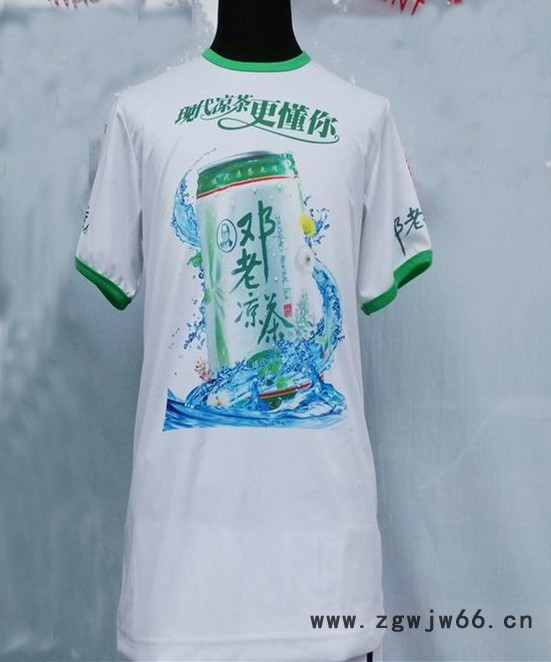 T恤、衬衫、工作服定制图3