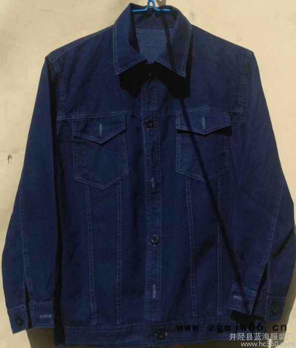 劳保服装 劳保服定做 工厂工作服工程服 来图定做