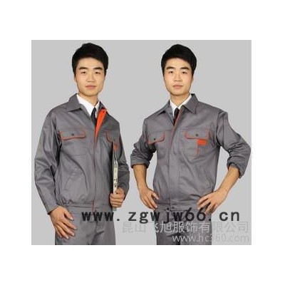 直销迷彩服涤棉纱卡面料透气吸汗 劳保服装工作服定做**