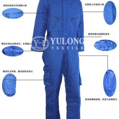 厂家供应阻燃防静电防水工作服 新乡豫龙纺织
