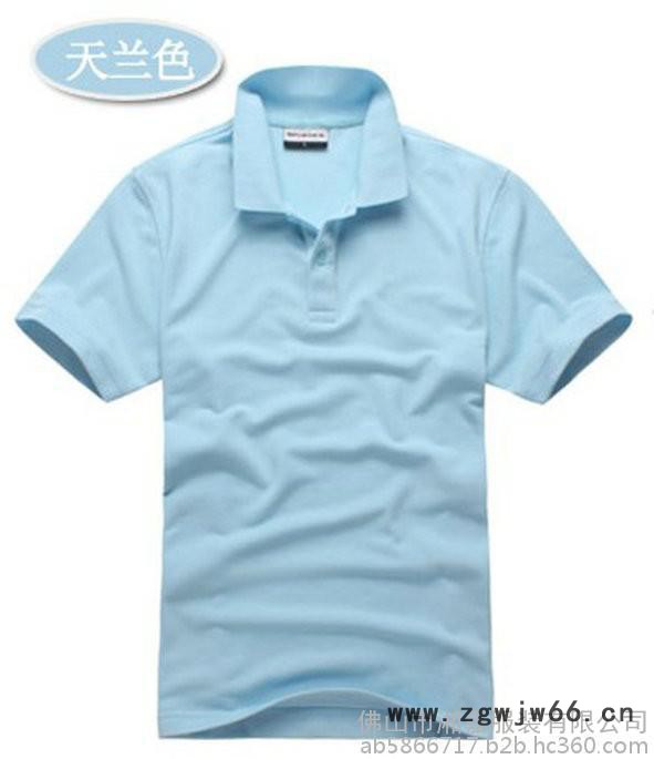 普通工装，顺德制服，高明工作服订做