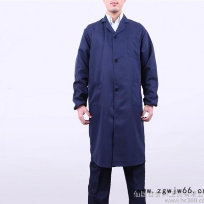 专业  不起球 不褪色 华达呢蓝大褂工作服