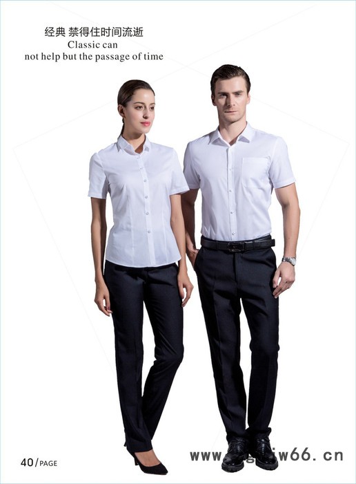 西服定制西安团购,团购工作服定做,团购企业工装定做,团购衬衣定制,职业装定做 西安团购职业装图2