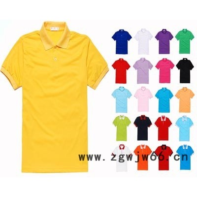 重庆房地产T恤定做工作服、制服、西服、背心、衬衫、工程服、防静电工作服