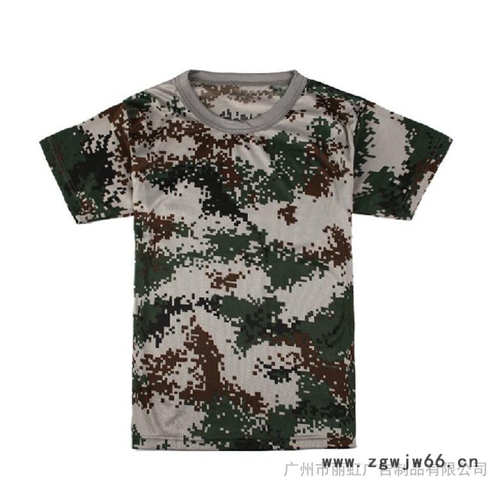 工厂迷彩工作服定做，户外登山迷彩服批发 学生作训服批发图2