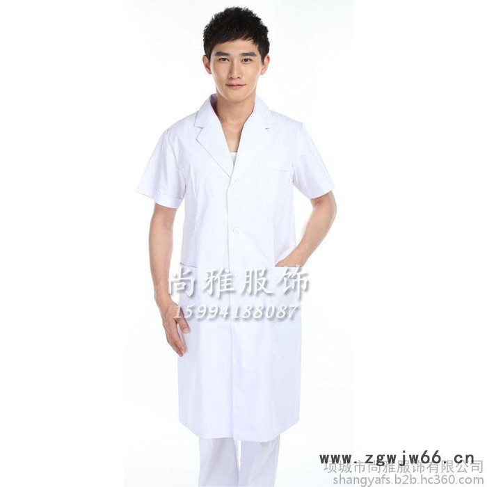 特价直销病员服 男女病号服 医院工作服 医生服 医师服白大褂图2