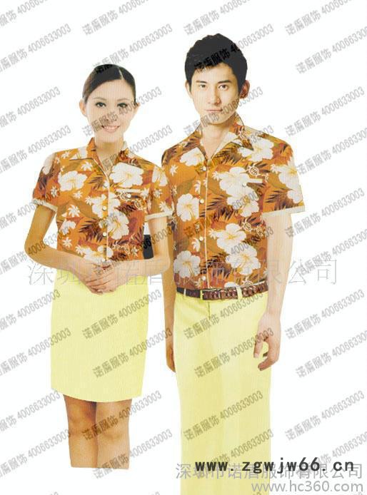 批发海南海口三亚酒店服接待中心服务员岛服工作服图3