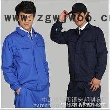 中山市2015 款防火冬装工作服图7