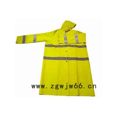 新乡中南荧光工作服