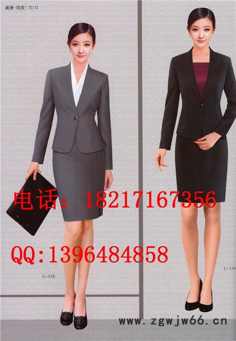 职业女西装银行工作服女式西服套装西装工作服经理服图3