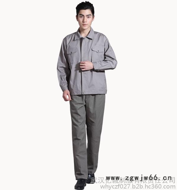 **亿诚制服YCGC-027春秋长袖工作服上衣男 劳保服汽修工作服工装外套图3