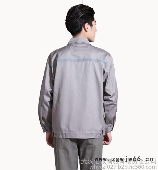 **亿诚制服YCGC-027春秋长袖工作服上衣男 劳保服汽修工作服工装外套图2
