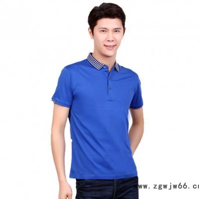 个性定制翻领t恤男女广告衫团体服DIY印字班服文化衫工作服