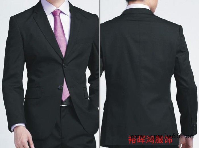广州裕晖鸿服装  订做 西装 职业装 工作服 行政装