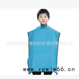 儿童X射线防护服 医院放射科铅防护用品采购 价格优惠图2
