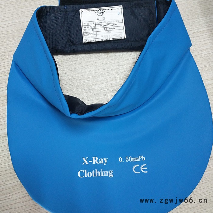 铅衣 防辐射服放射科铅衣防辐射眼镜防辐射帽子 优顿图5