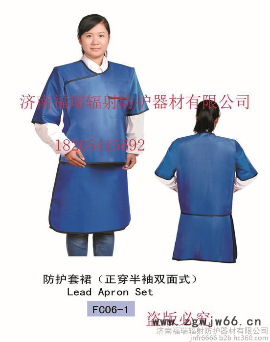 辐射防护服 铅眼镜 铅帽等医院放射科必备产品图3