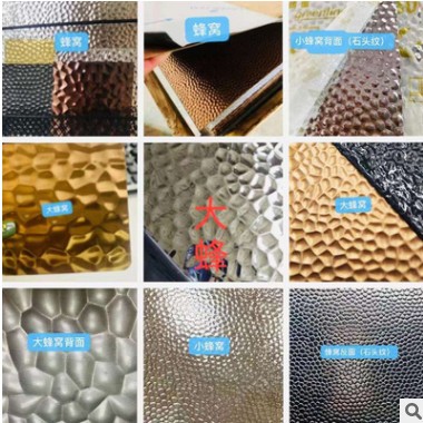 佛山厂家花纹板3MM-8MM 防滑扁豆型花纹板 304花纹板定尺激光切割图2