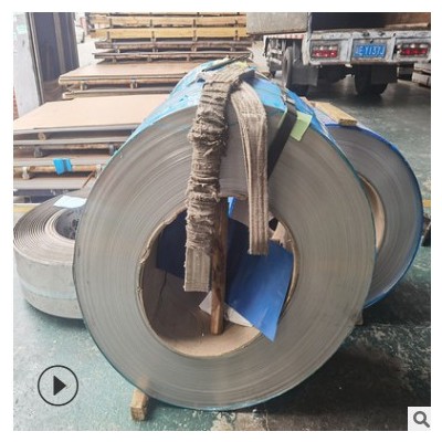 佛山供应304不锈钢卷310不锈钢卷 冷轧不锈钢卷定尺切割零售加 工