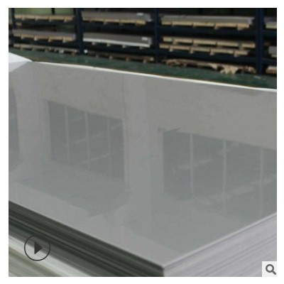 304不锈钢板不太钢厂家直供冷轧宽幅卷材规格齐全开平板价格优惠