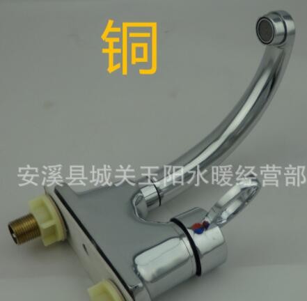厂家批发直销价格 雅思三联浴盆混水龙头 展运隆卫浴 水暖洁具图3