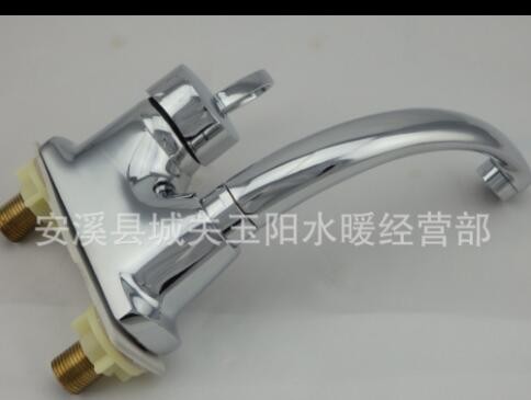 厂家批发直销价格 雅思三联浴盆混水龙头 展运隆卫浴 水暖洁具图2