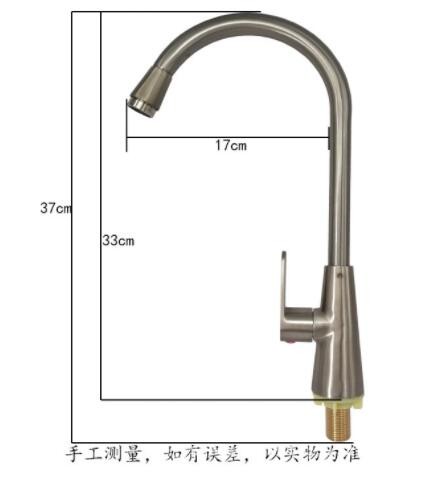 厂家批发直销 拉丝单冷菜盆VS面盆水龙头 展运隆卫浴水暖洁具图2